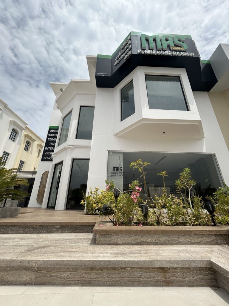 أفضل صالة عرض بورسلين في مسقط 2 أفضل صالات عرض بورسلین في مسقط